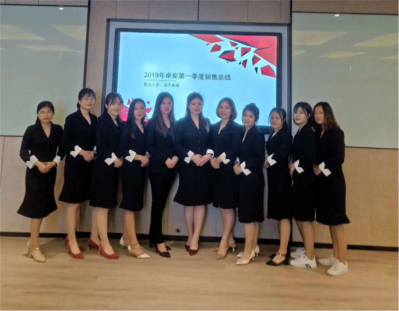 【新浪網(wǎng)】凝心聚力，贏戰(zhàn)未來——卓安消防團(tuán)建活動暨第一季度會議圓滿成功