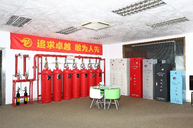 安裝使用七氟丙烷滅火裝置有哪些注意事項(xiàng)